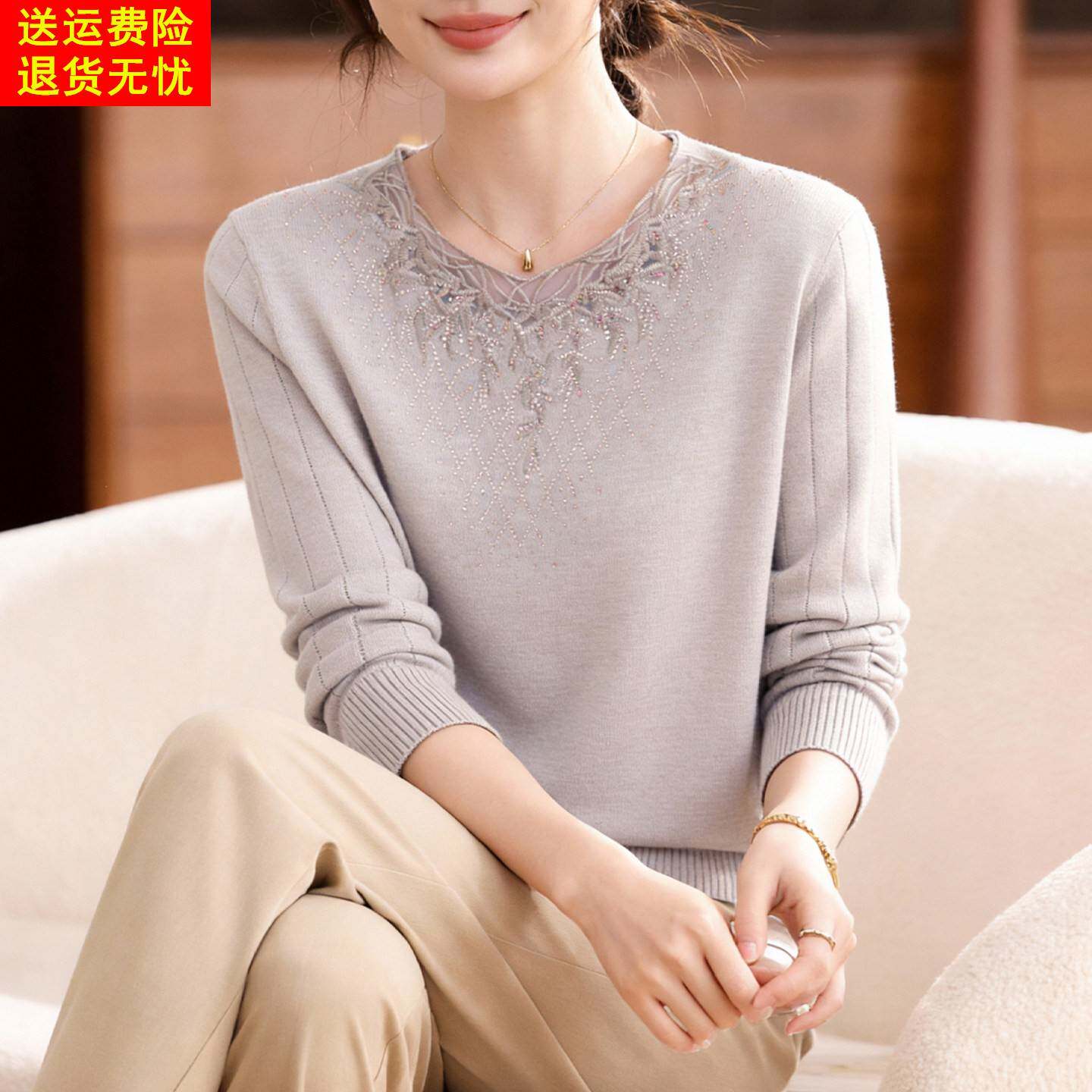 喜卉妈妈春装百搭针织衫打底2026新款中老年女装洋派上衣服可外穿