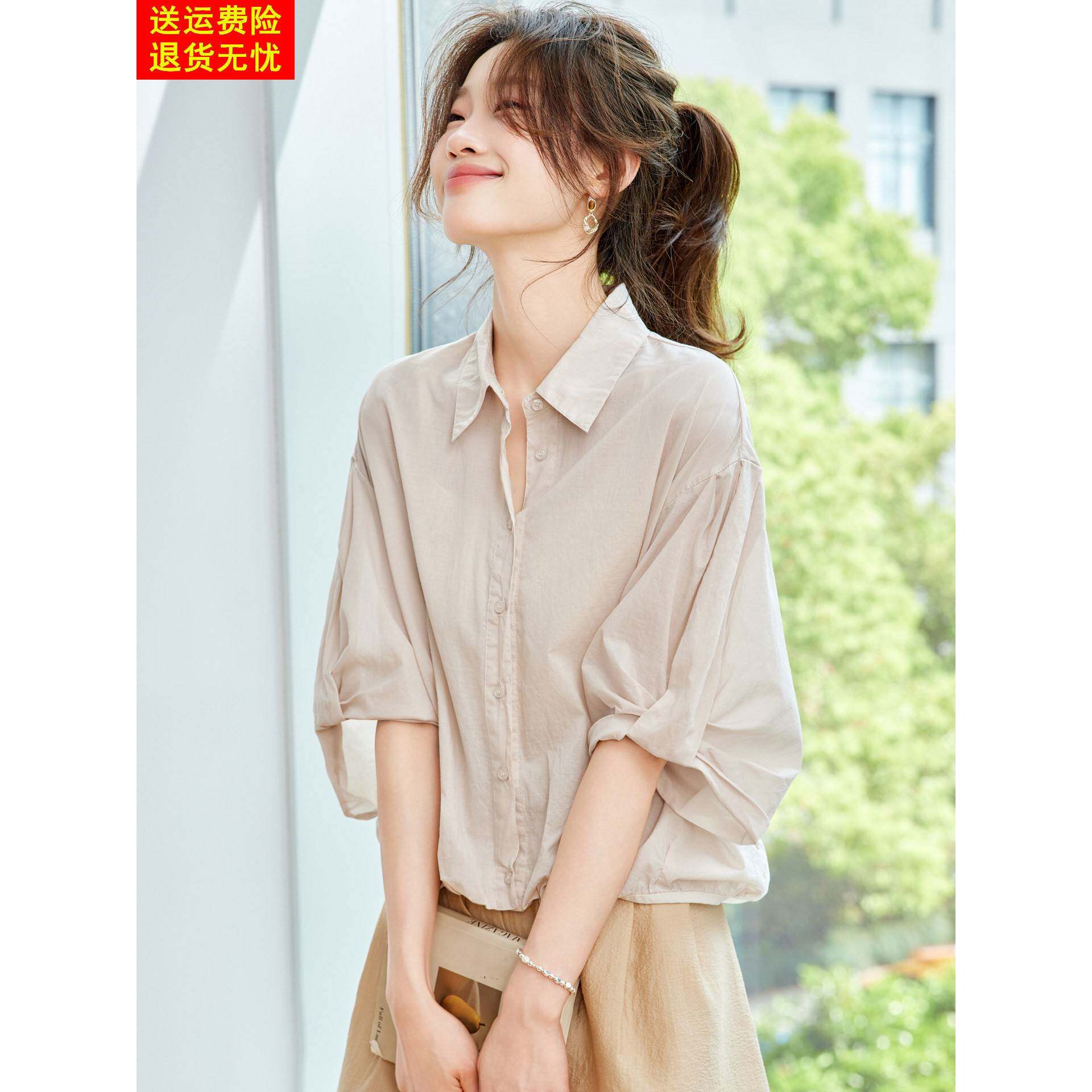 灯笼袖纯棉上衣女士短袖夏季2026新款轻薄防晒服衬衣七分中袖小衫