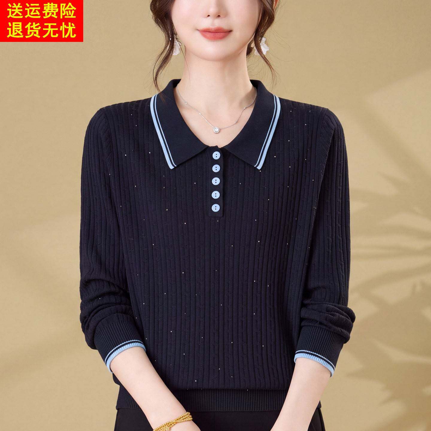 中老年女士植物纤维莱赛尔天丝翻领长袖T恤妈妈装春秋针织衫上衣