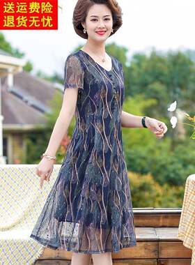 小妈妈直筒连衣裙优雅的中年妇女夏季服装2025新款中老年人夏季雪