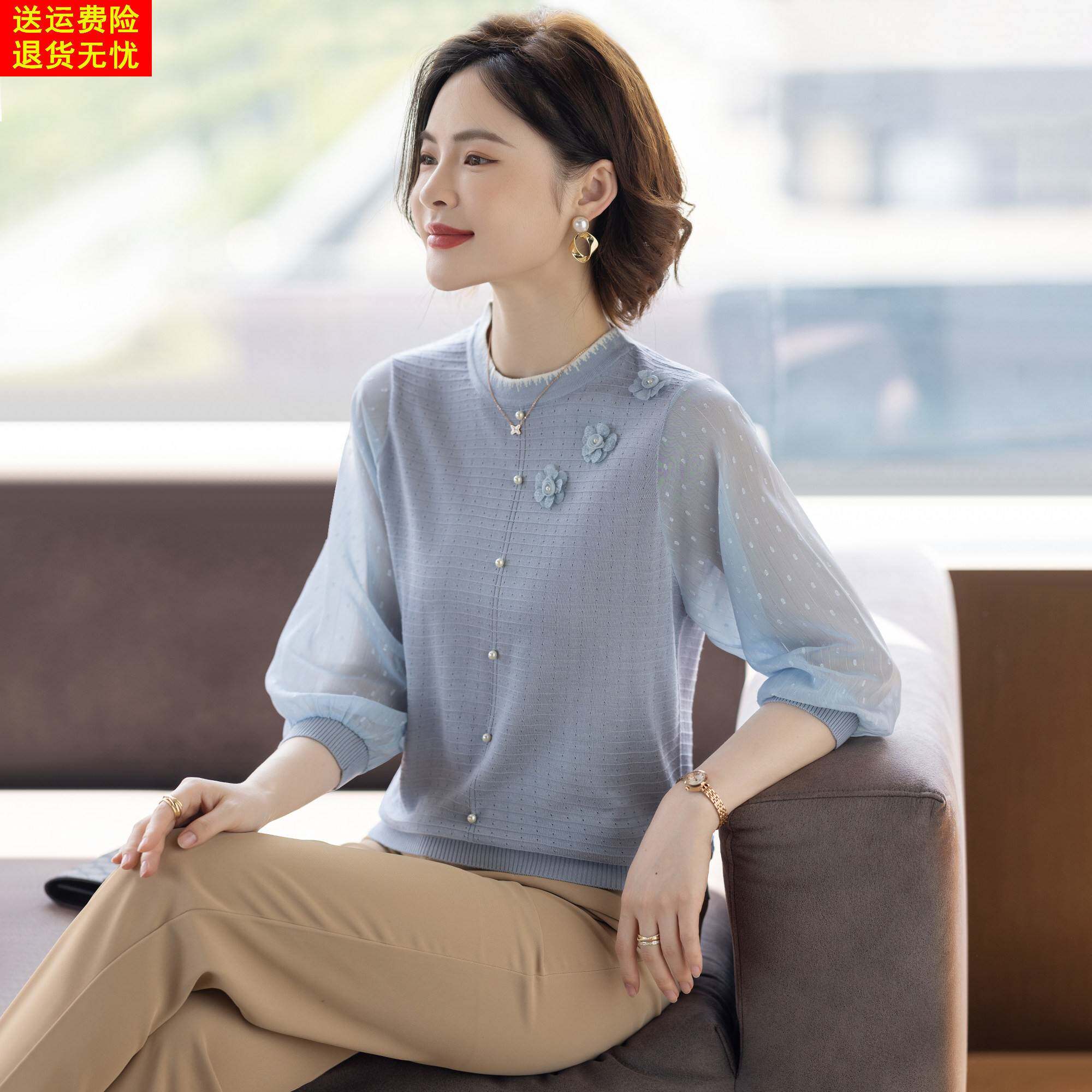 妈妈春装套装洋气时尚中老年人女士春秋季上衣服2026新款针织t恤