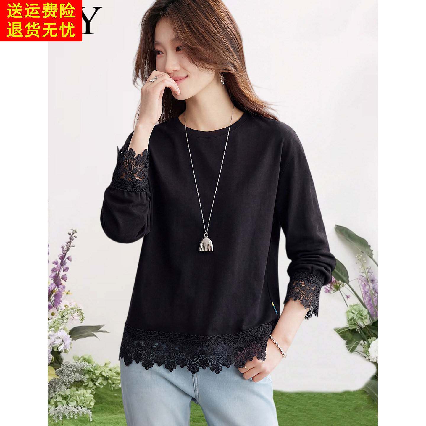 2026春装新款黑色纯棉高级感镂空花边T恤基础打底休闲套头上衣女