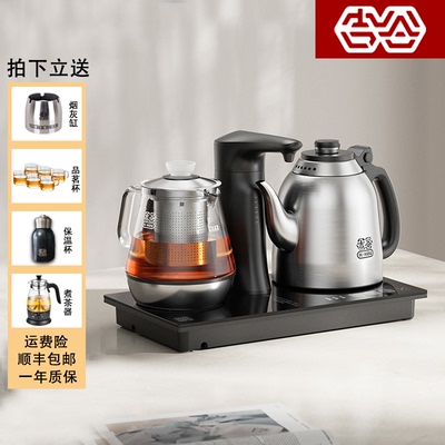 吉谷烧水壶官方授权专卖售后无忧