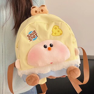 超萌森系ins卡通黄桃苹果树毛绒双肩包少女玩偶背包学院风书包萌