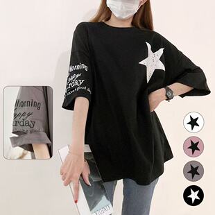 印花短袖 百搭宽松休闲上衣t恤圆领不规则剪裁韩版 新款 2025年夏季