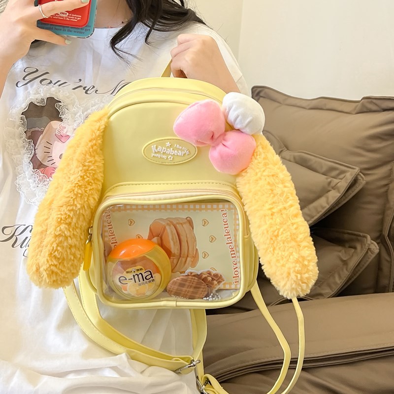 迷你透明吧唧痛包10cm娃包女 漫展背包大学生卡通迷你饼饼小双肩