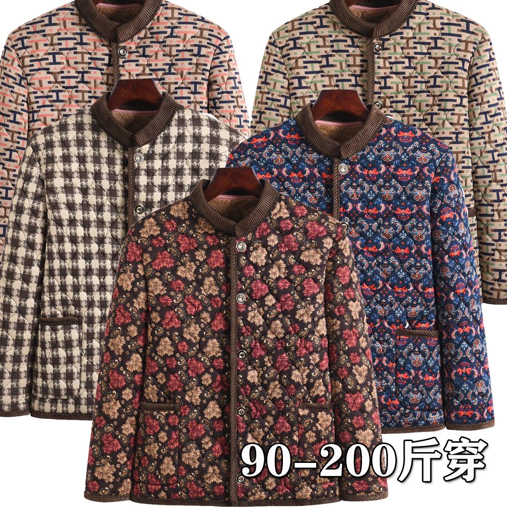 妈妈中老年冬季加绒加厚奶奶棉衣洋气棉袄加肥加大码保暖棉服外套