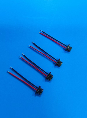 宏致ACES51494连接器 刺破式IDC母器接线快接头接线端子插头航空