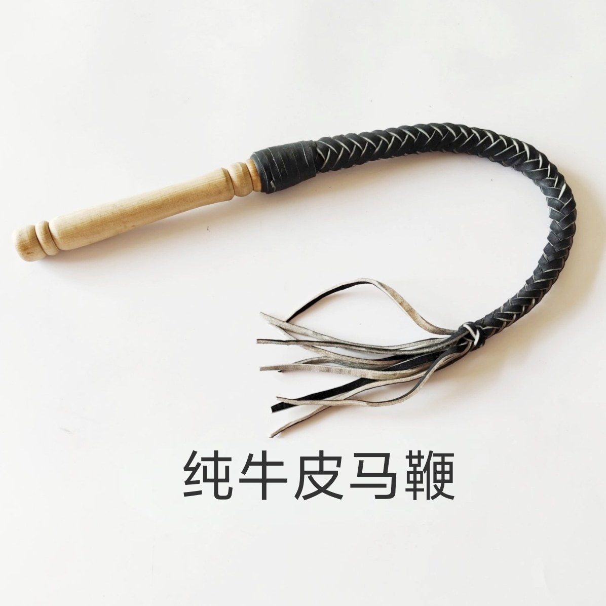 纯牛皮鞭子响鞭马鞭甩鞭骑马舞蹈马鞭