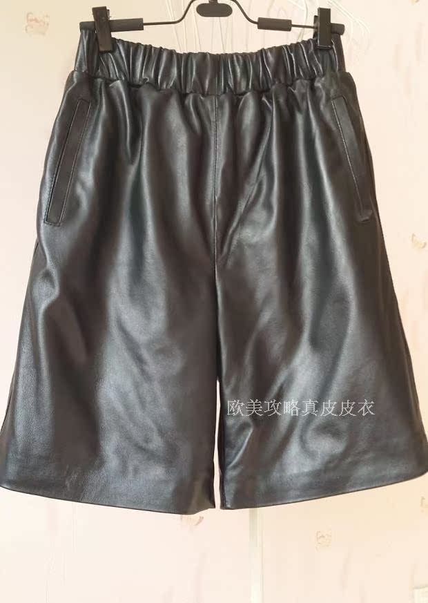 Pantalon cuir homme droit pour printemps - Ref 1491204 Image 3