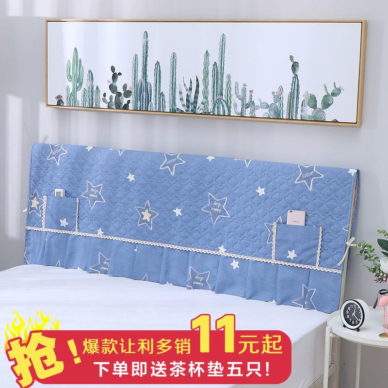 热销0件包邮全包夹棉绒布加厚简约现代防尘罩