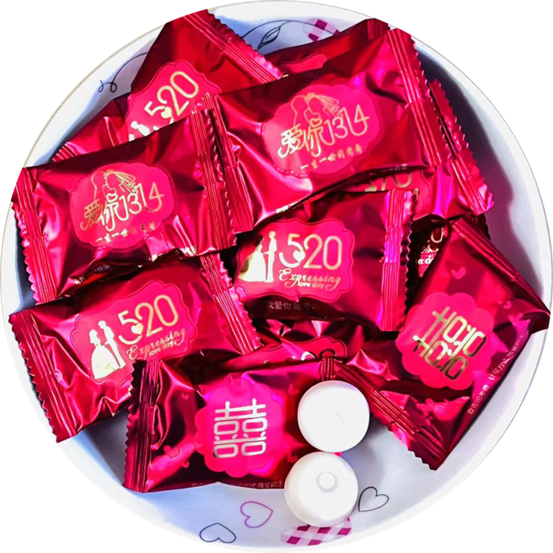 好德俐5201314双喜牛奶司考奇