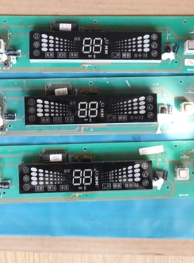 海信空调柜机显示板RZA-4-5174-415-XX-1/-0-5171-293-XX-1