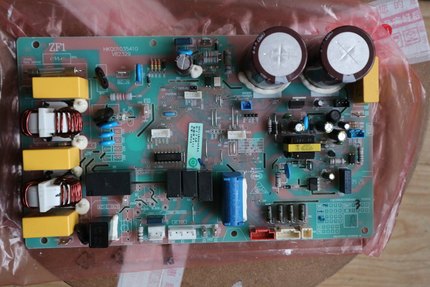 全新原装原厂海尔空调配件0011800354A/B外电脑板 外机板 质量保