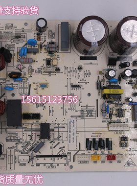 海尔空调室外电脑板0011800283B C P V Z U J W M AK AD AM BD BM