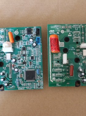 海尔原装空调变频模块0011800052 0011800223/U/R/F 0011800328C/