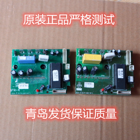 海信空调KFR-23/26GW/32/35W/77VZBP/76/27ZBP外板板变频功率模块