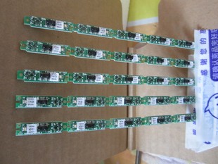 海信LED42K200/K300/32K300/H310遥控接收板RSAG7.820.4739/ROH