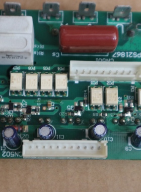 海尔空调0010403366功率模块KFR-50LW/BPF原装KFR-48LW/@BPF