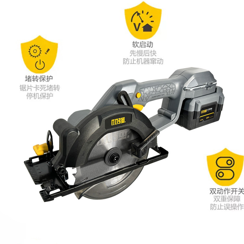 XIAOQIANG 리튬 전기 원형 톱 충전식 브러시리스 휴대용 절단기 5.5 인치 소형 20V 목공 원형 톱 5883