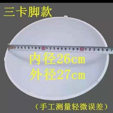 led圆形吸顶灯外壳物业过道走廊楼道 工程灯罩应急阻燃防刺眼配件