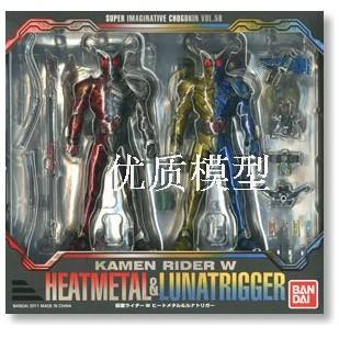 万代 S.I.C 58 假面骑士 Heat Metal Luna Trigger H.M L.T