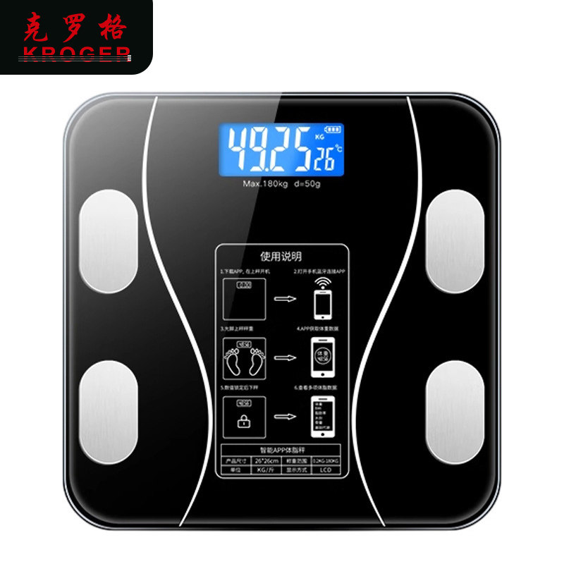 智能体脂秤人体健康管理称家用体重秤