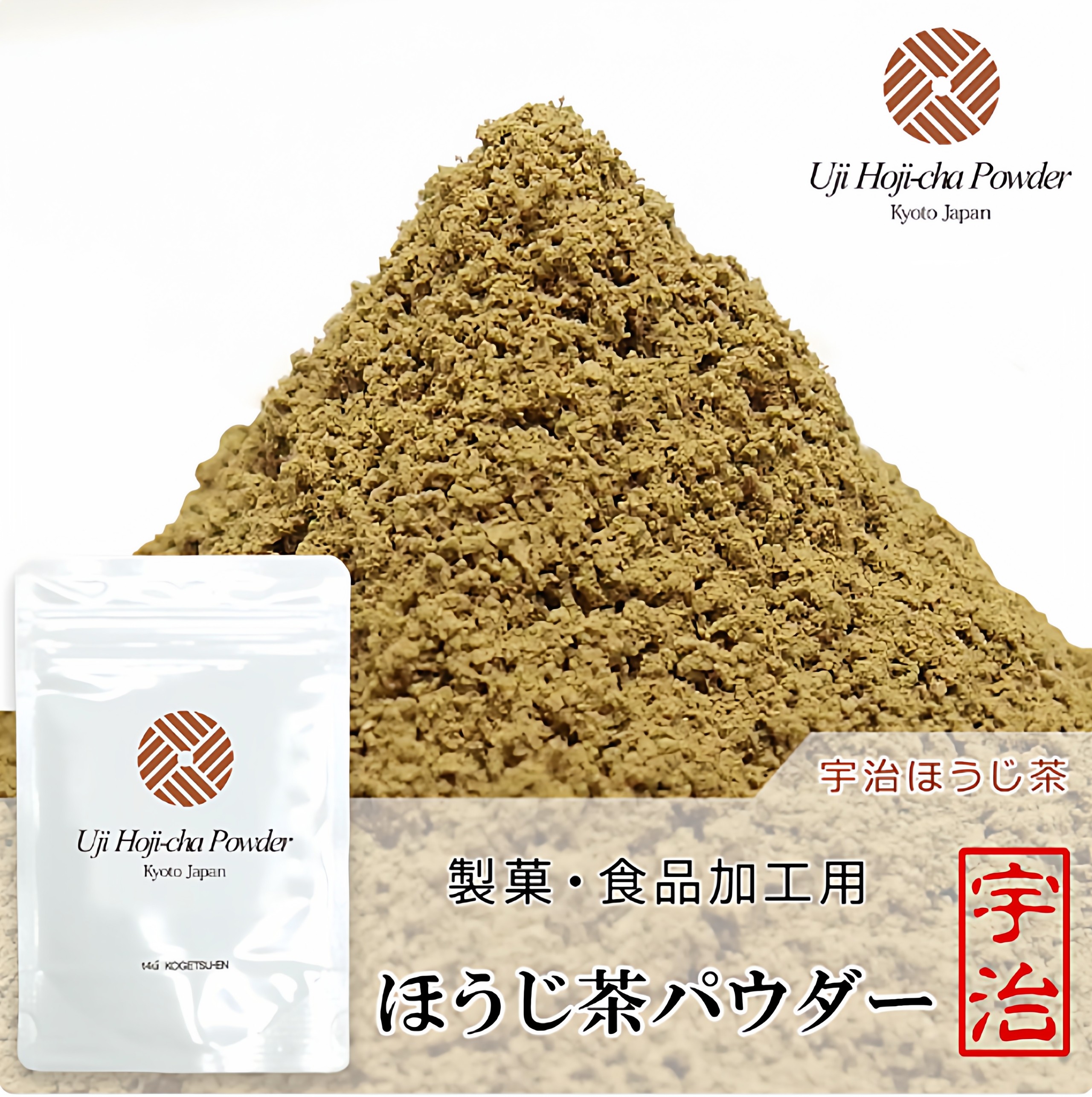 香月园 宇治焙茶粉出云焙茶粉 日本原装宇治焙茶 烘焙甜点焙茶 - 实物图