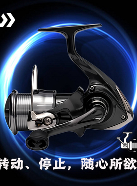 26新款DAIWA达亿瓦CROSSFIRE L穿越火线纺车轮路亚达瓦金属浅线杯