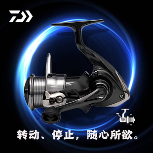 26新款DAIWA达亿瓦CROSSFIRE L穿越火线纺车轮路亚达瓦金属浅线杯