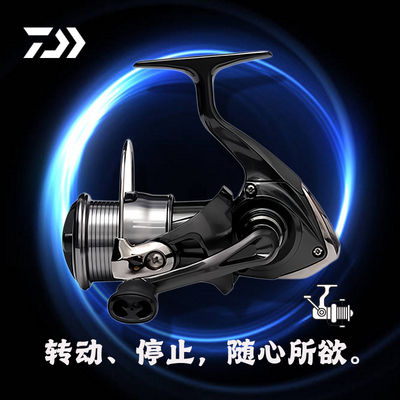 达亿瓦CROSSFIREL穿越火线轮