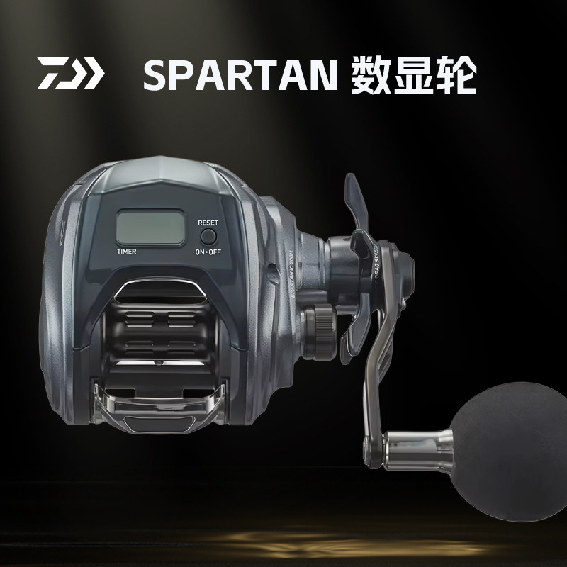 达亿瓦数显慢摇铁板水滴轮