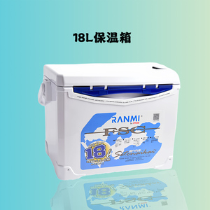 RYOBI利优比18L大容量钓箱