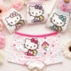 Flat -Hall Little Bell Kt