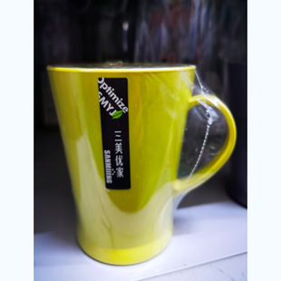 三美优家磨砂口杯9528漱口杯塑料洗漱杯简约杯子牙刷杯