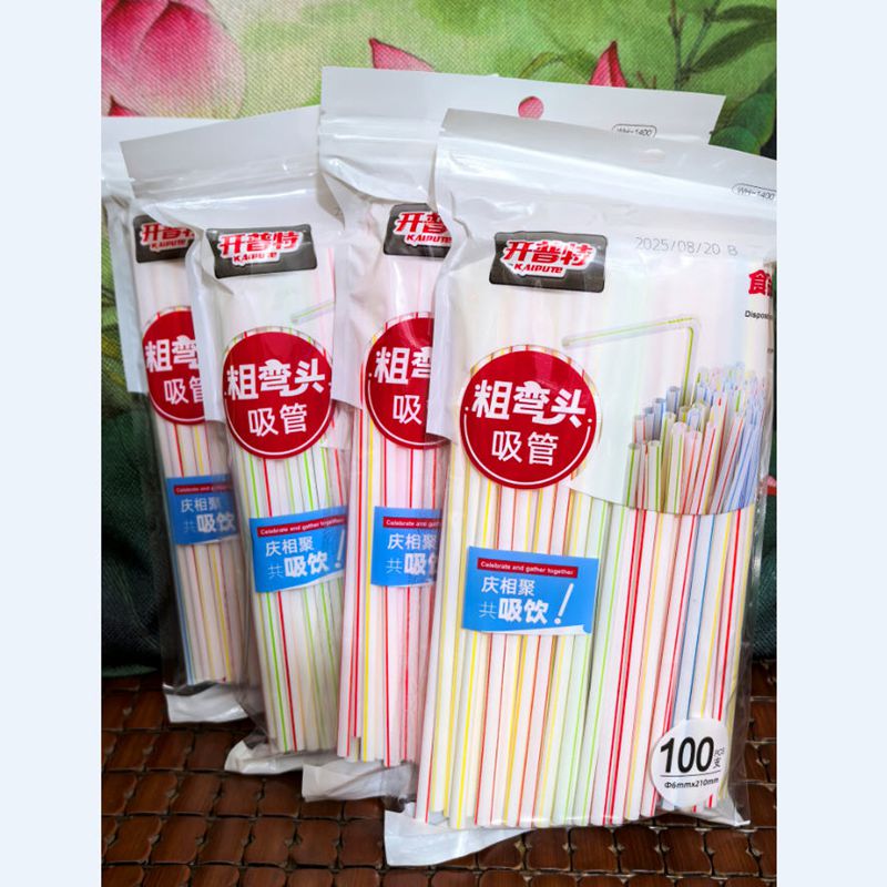开普特粗弯头吸管100支&nbsp;饮料吸管WH-1400家用商务餐饮吸管