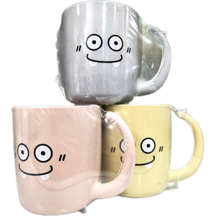 三美优家卡通口杯0923漱口杯塑料洗漱杯简约杯子牙刷杯