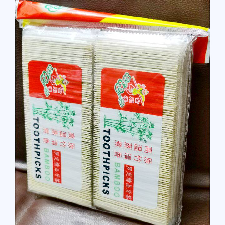金刚棒竹质牙签 罗定双头牙签 10小包精细竹牙签纯天然牙签jg-023