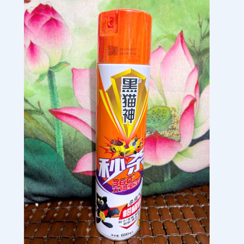 黑猫神杀虫气雾剂 600ML柑橘香型蟑螂蚂蚁苍蝇蚊子跳蚤图片