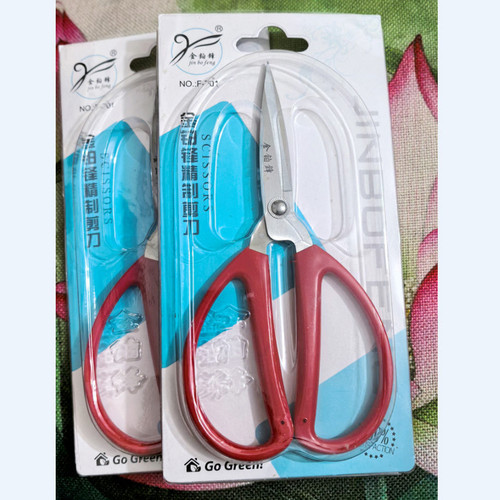金铂锋剪刀2把f-701办公剪手工剪家用剪线剪裁缝剪文具剪民用剪