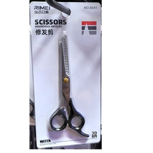 日美修发剪S041小剪刀美发剪理发剪 民用剪 不锈钢剪刀