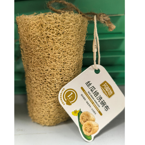 芳草地丝瓜络洗碗布1g3972炉灶厨具清洁碗碟清洁洗碗百洁擦洗锅刷