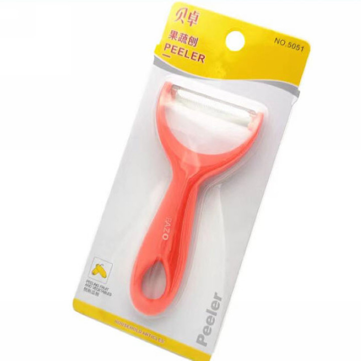 贝卓水果削皮器3个果蔬刨瓜果刨水果刨菜刨bz5051刨皮刨片刨丝