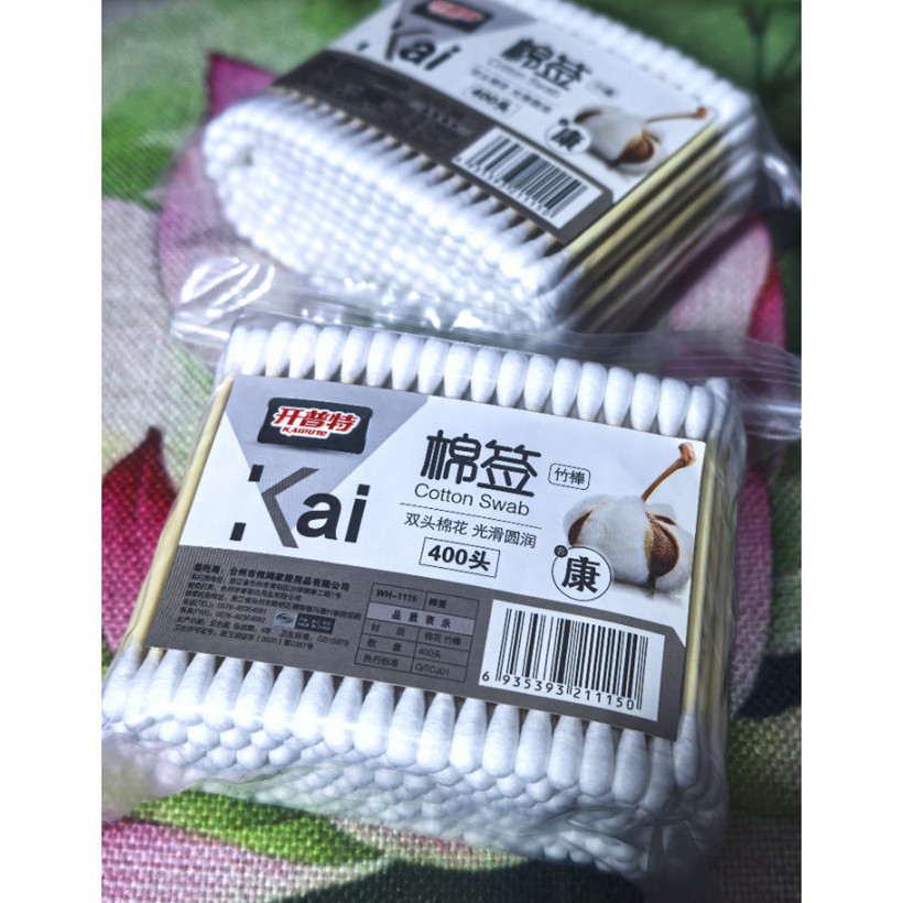 开普特棉签/棉棒 200支WH-1115卫生棉签化妆护肤美容棉签家居清洁