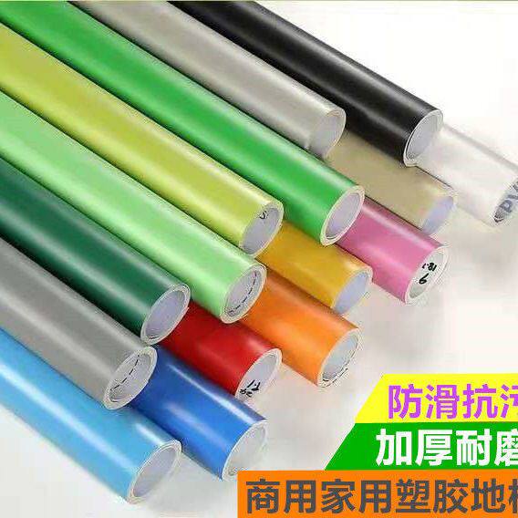 幼儿园卡通地板PVC地胶革塑胶加厚耐磨防滑简装儿童舞蹈早教中心