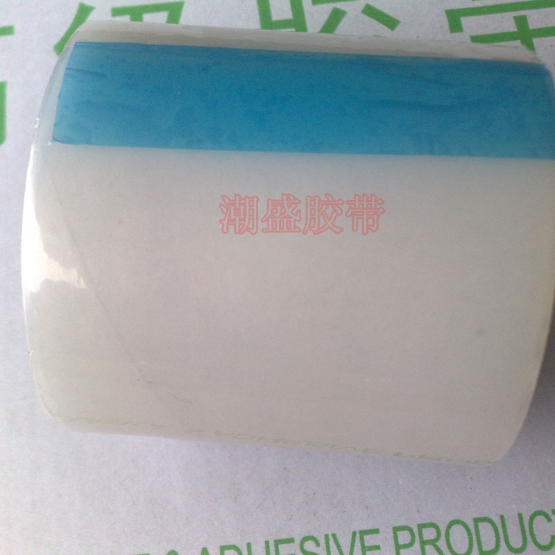LED液晶屏 不锈钢金属 PE保护膜胶带 撕无残胶 4CM宽40MM*200M