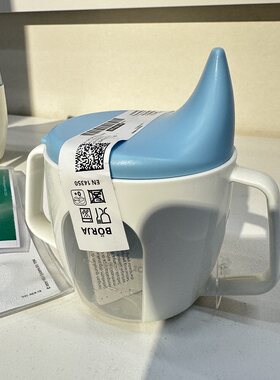 IKEA宜家波利亚杯白色/蓝色婴儿学饮杯鸭嘴杯儿童水杯把手杯正品