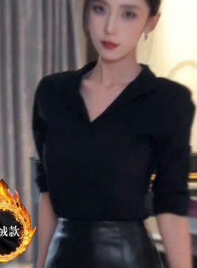 加厚黑色衬衫女长袖内搭保暖