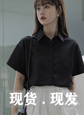 修身短袖衬衫抗皱垂感