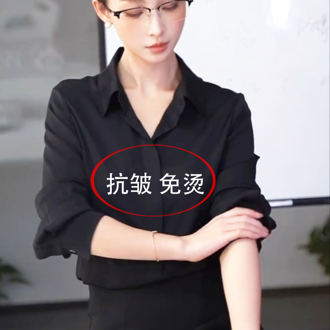 黑色系衬衫女长袖秋冬高级感